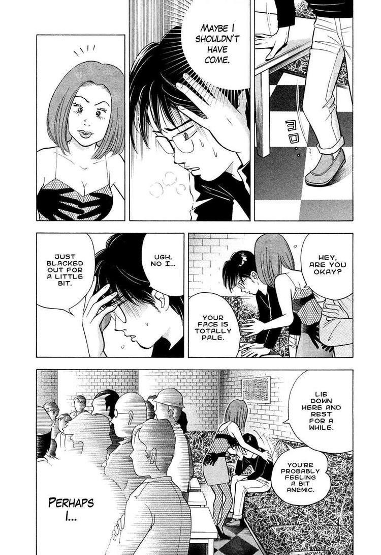 Piano no Mori Chapter 65 - Page 10