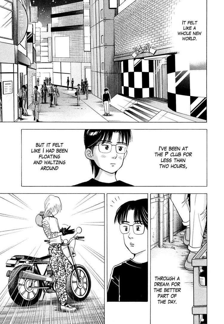 Piano no Mori Chapter 65 - Page 18