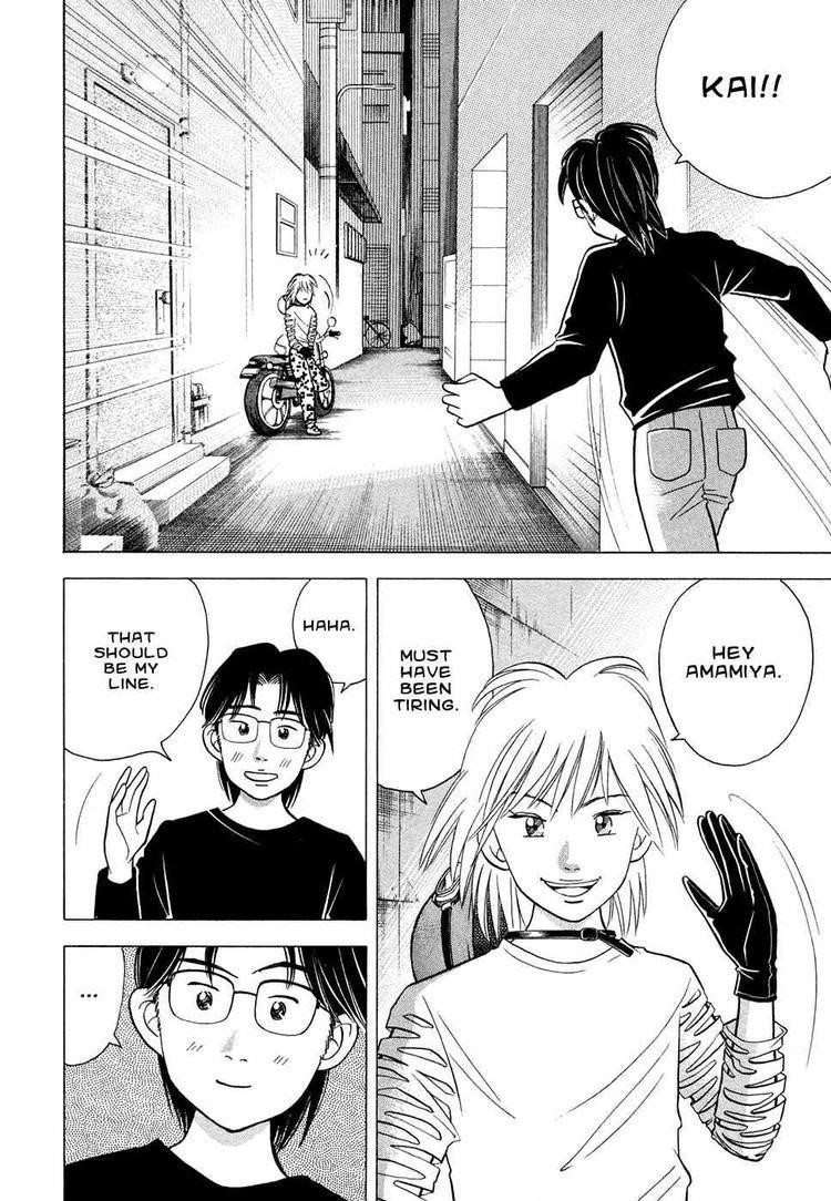 Piano no Mori Chapter 65 - Page 19