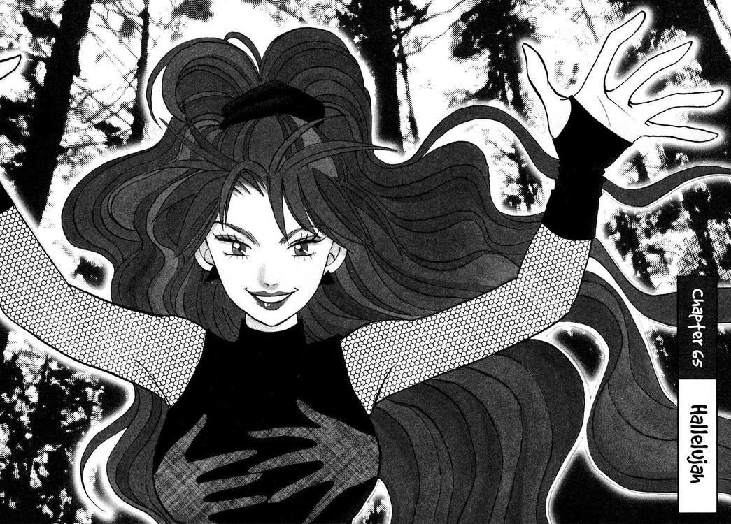 Piano no Mori Chapter 65 - Page 2
