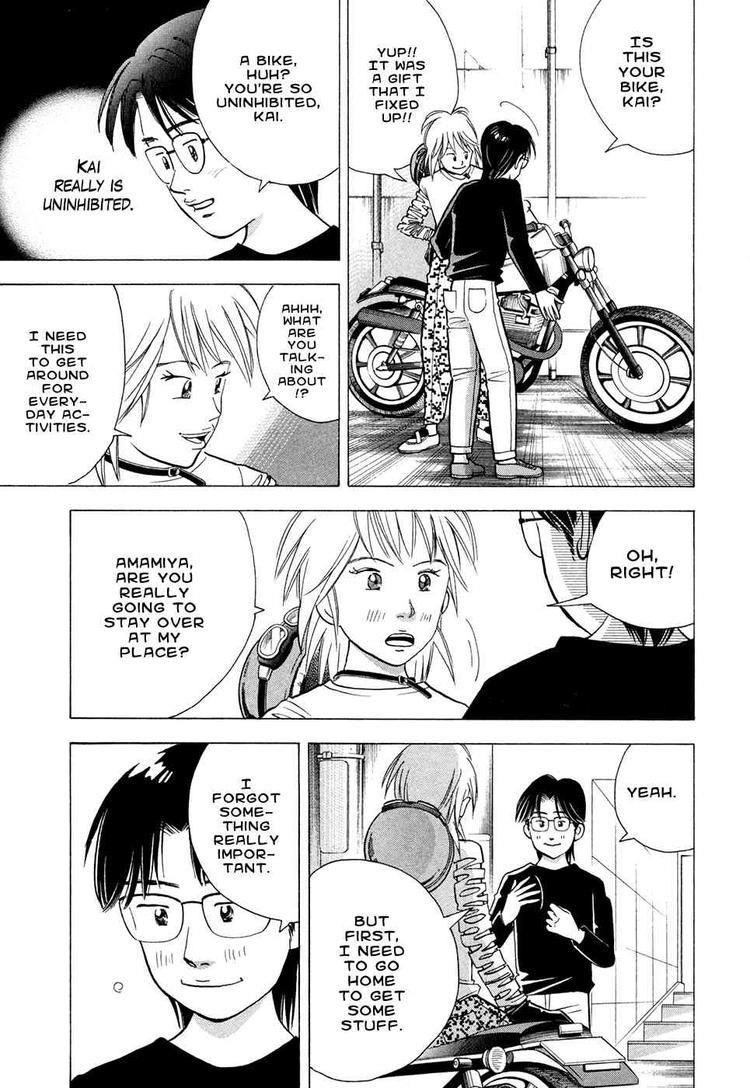 Piano no Mori Chapter 65 - Page 20