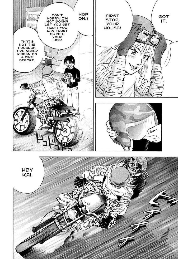 Piano no Mori Chapter 65 - Page 21