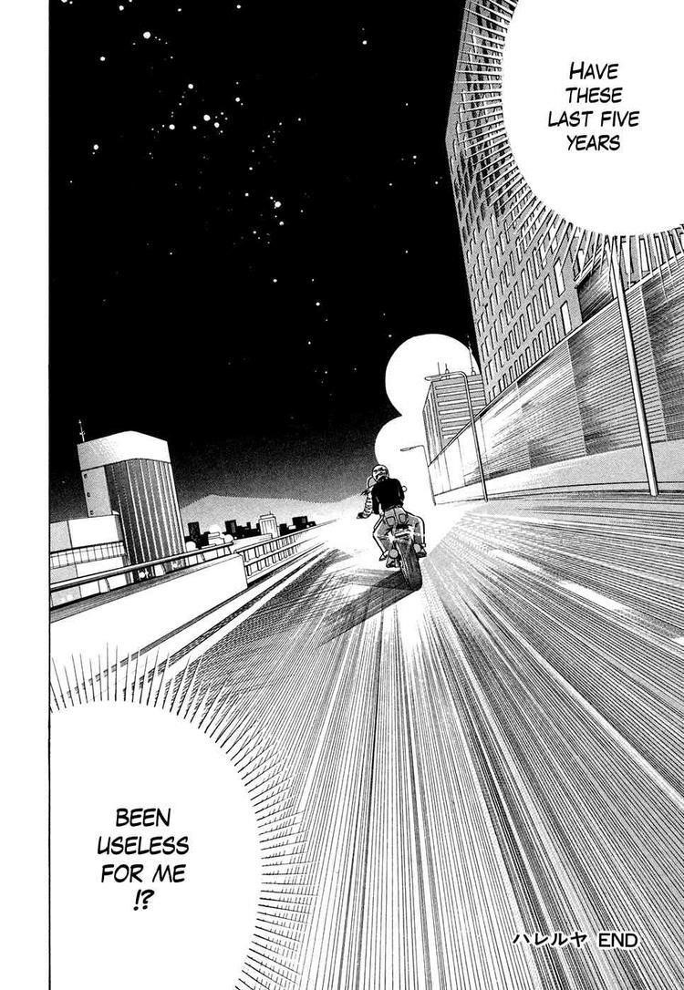 Piano no Mori Chapter 65 - Page 23