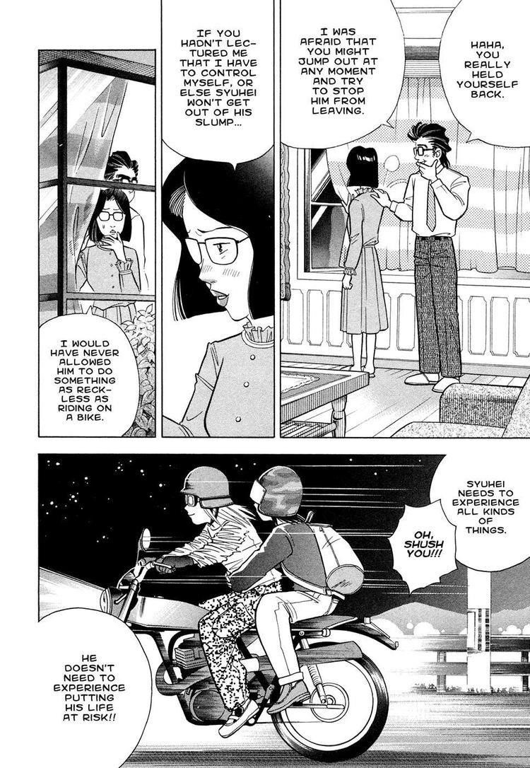 Piano no Mori Chapter 66 - Page 10