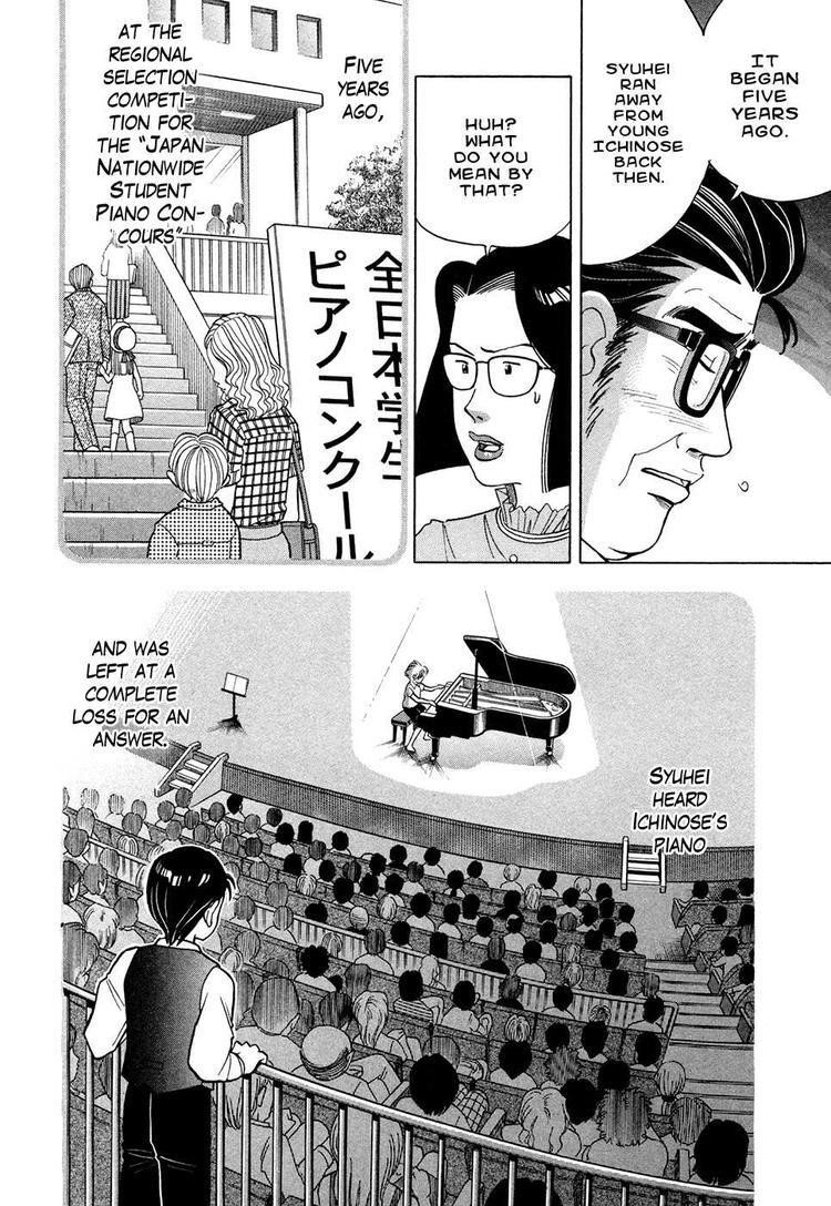 Piano no Mori Chapter 66 - Page 12