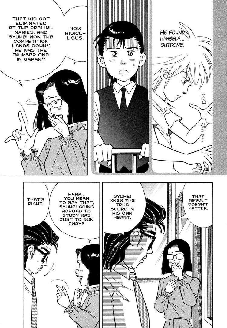 Piano no Mori Chapter 66 - Page 13
