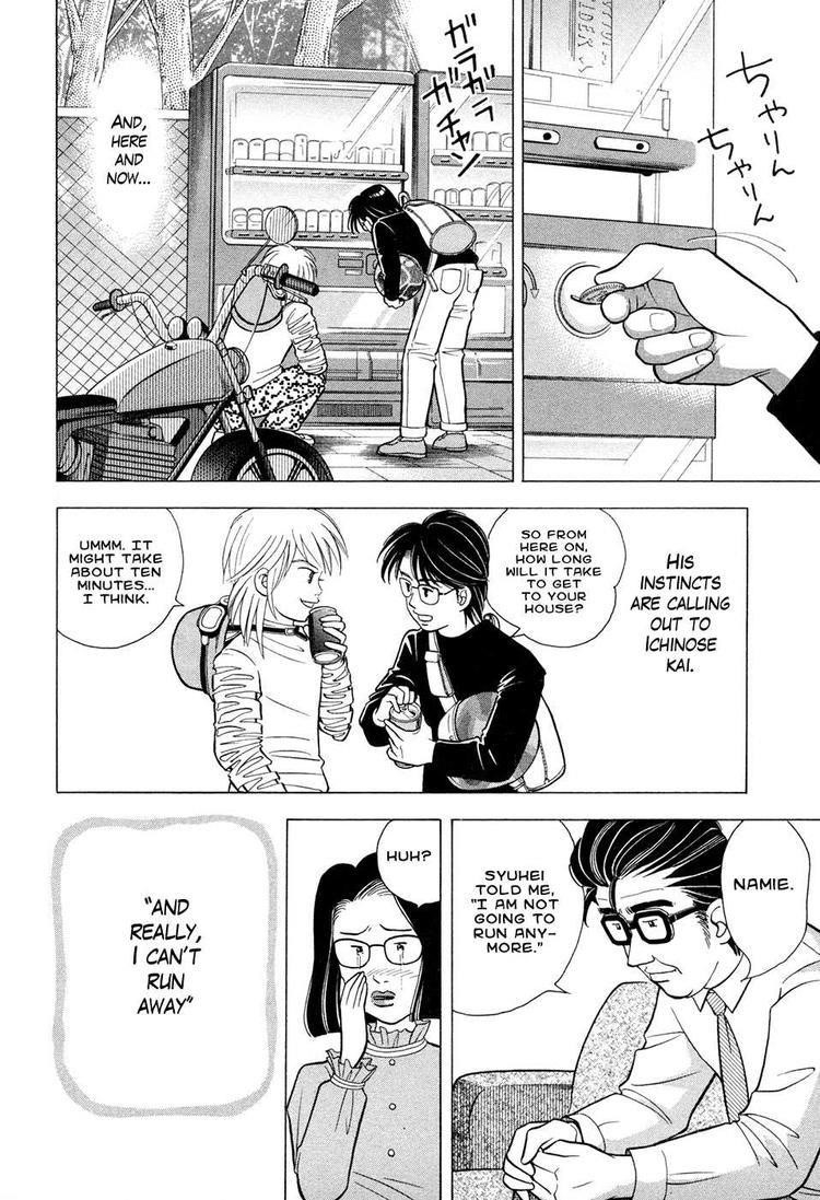 Piano no Mori Chapter 66 - Page 22