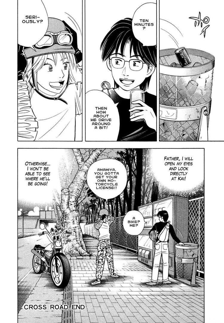 Piano no Mori Chapter 66 - Page 24