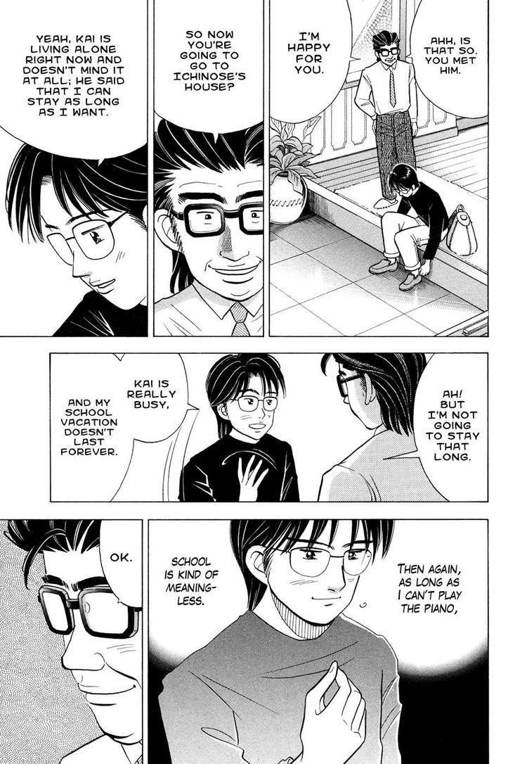 Piano no Mori Chapter 66 - Page 3