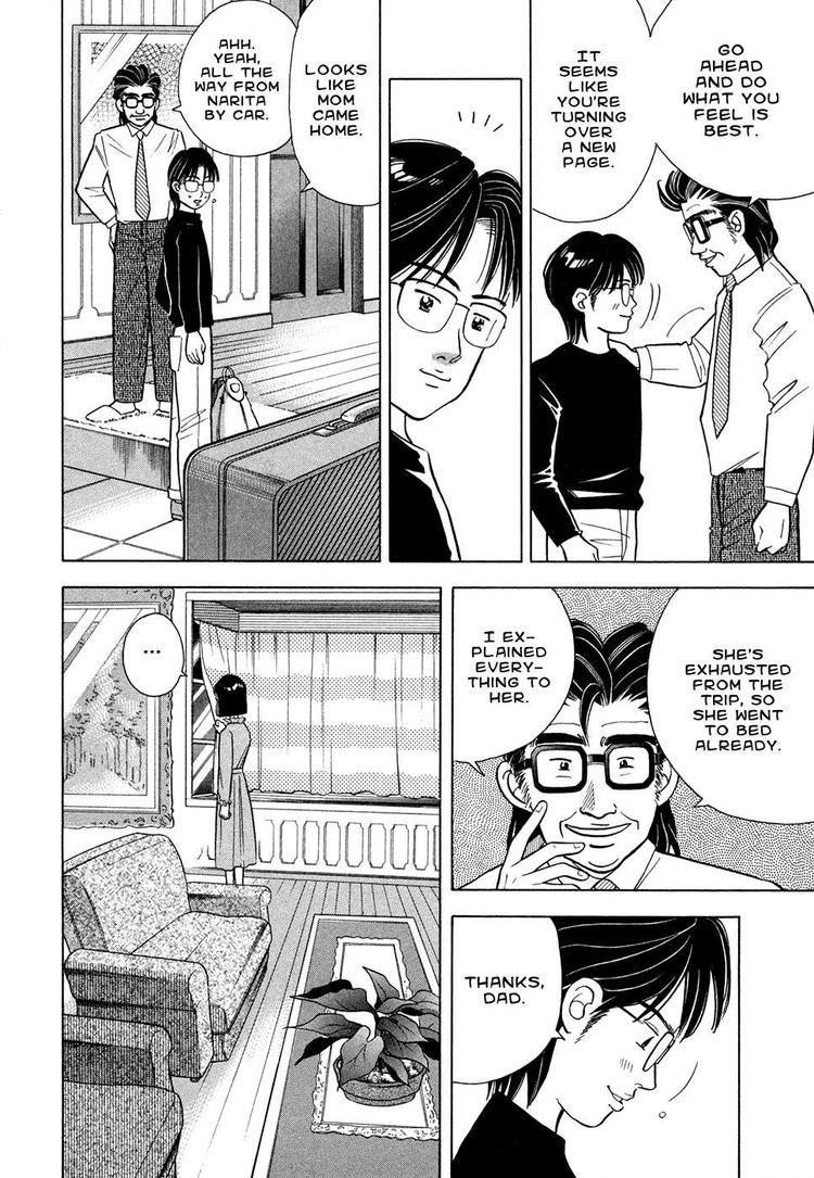 Piano no Mori Chapter 66 - Page 4