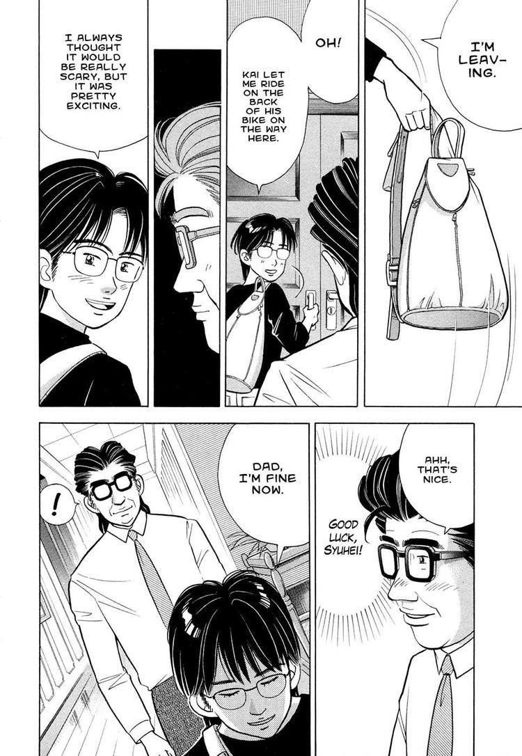 Piano no Mori Chapter 66 - Page 6