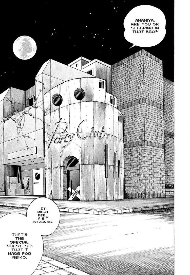 Piano no Mori Chapter 67 - Page 11