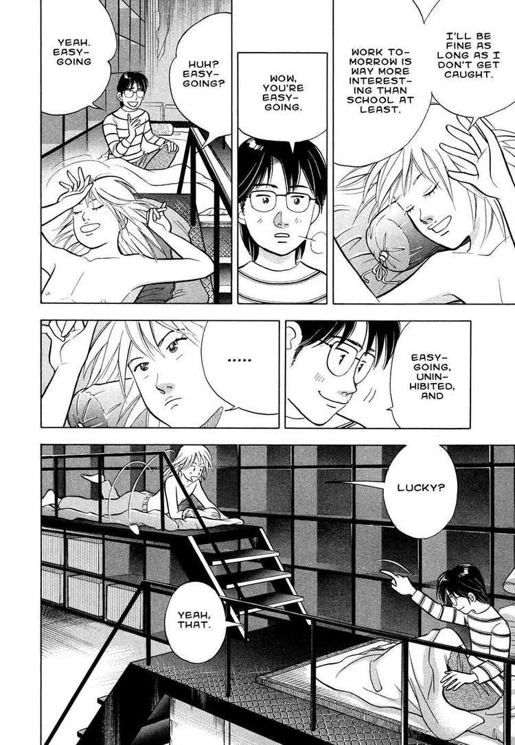 Piano no Mori Chapter 67 - Page 14