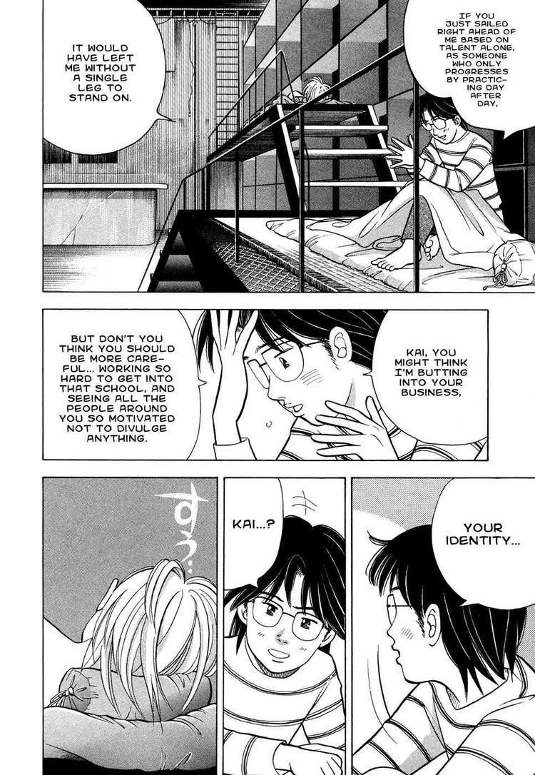 Piano no Mori Chapter 67 - Page 16