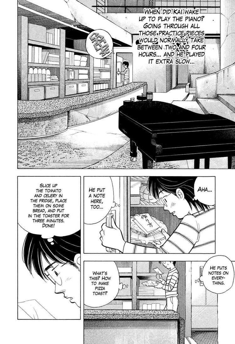 Piano no Mori Chapter 67 - Page 23