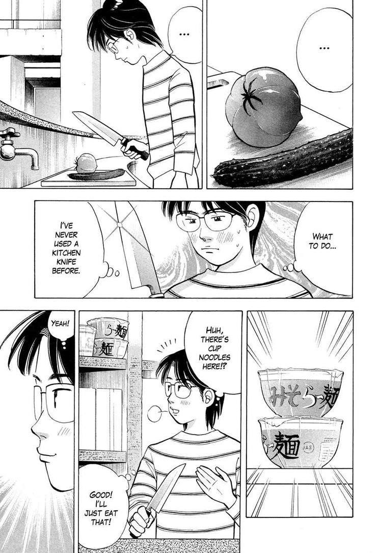 Piano no Mori Chapter 67 - Page 24