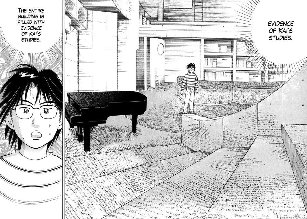 Piano no Mori Chapter 67 - Page 28