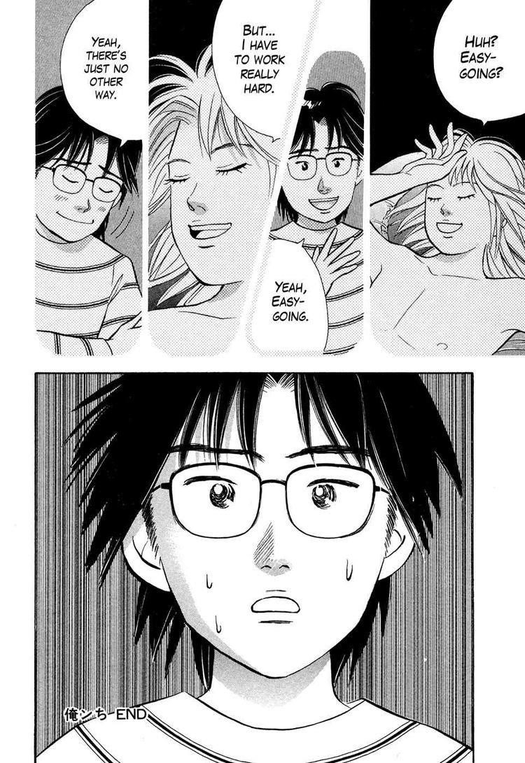 Piano no Mori Chapter 67 - Page 29