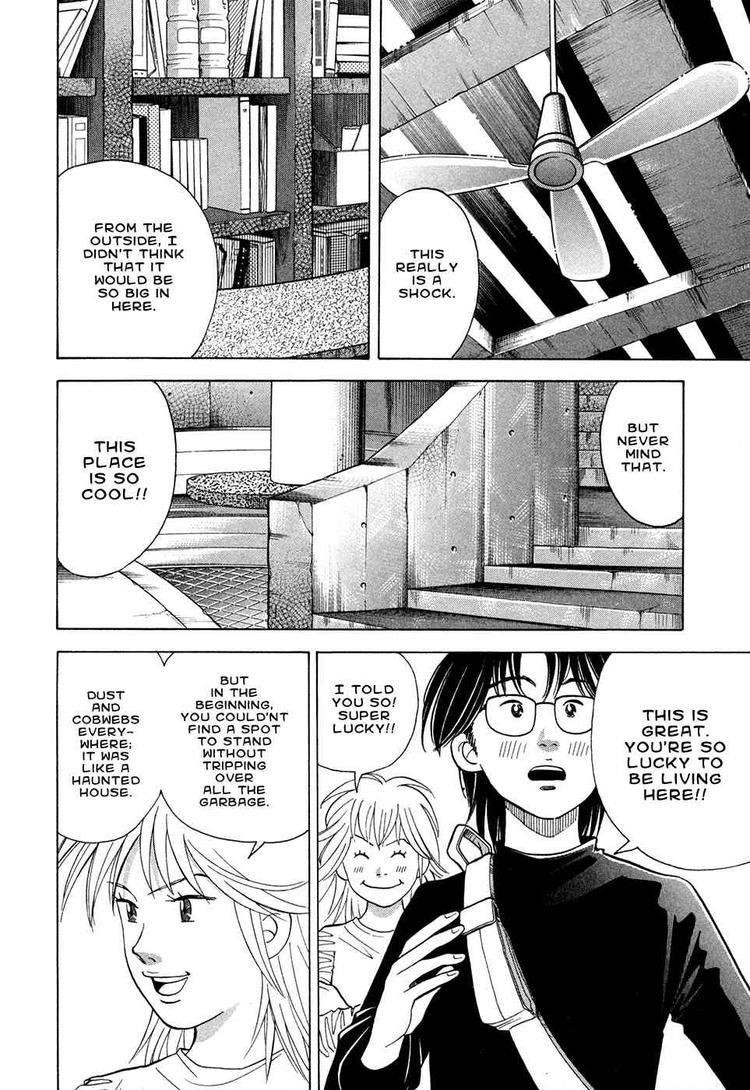 Piano no Mori Chapter 67 - Page 6