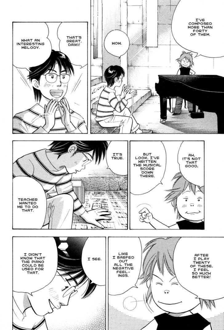 Piano no Mori Chapter 68 - Page 16