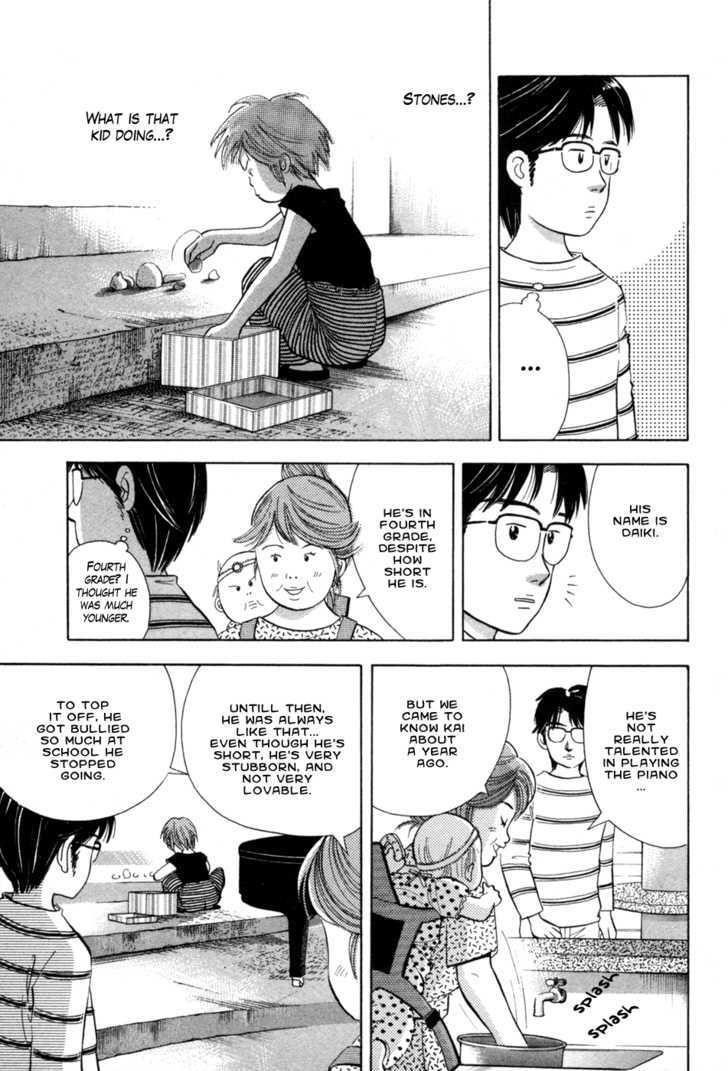 Piano no Mori Chapter 68 - Page 7