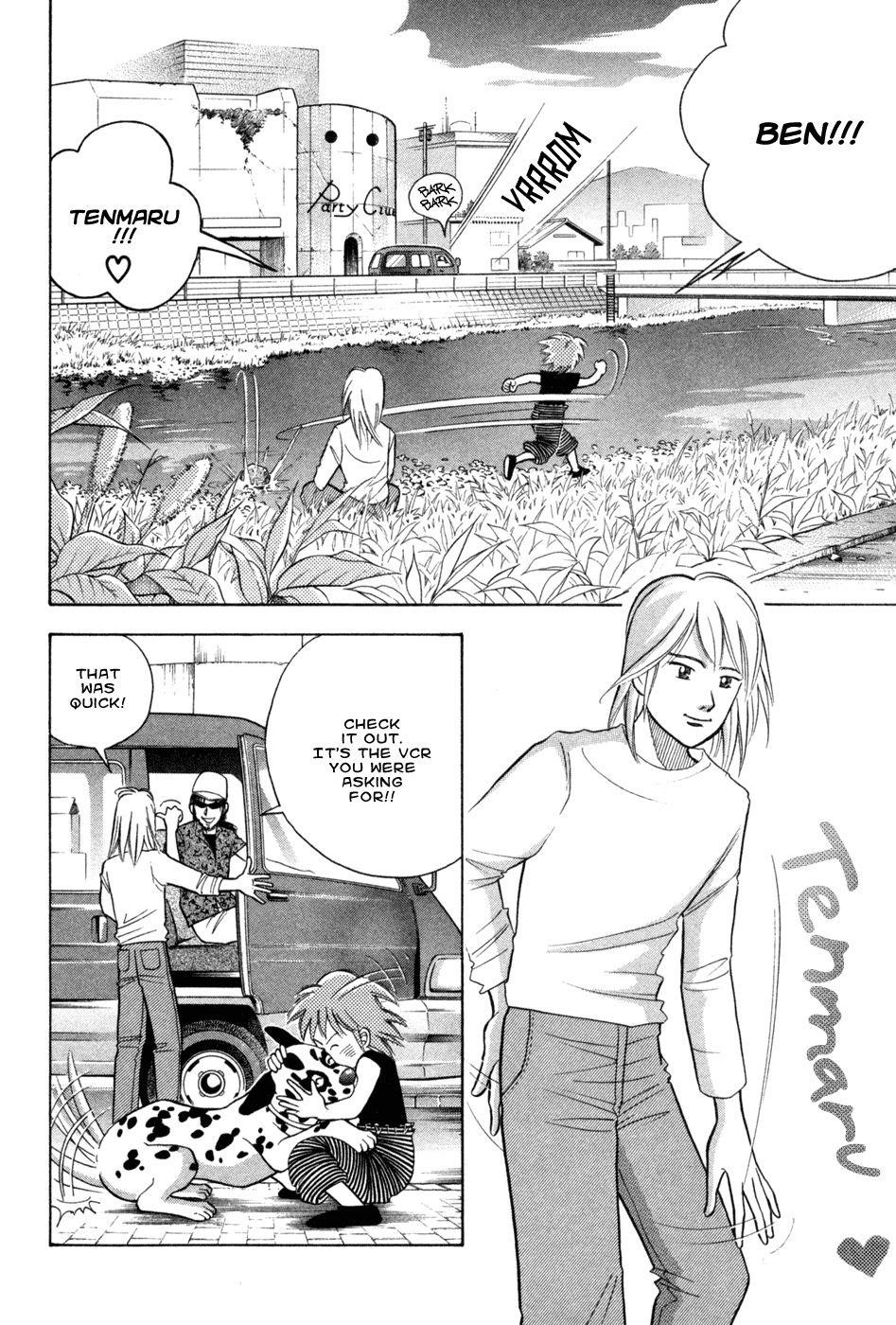 Piano no Mori Chapter 69 - Page 4