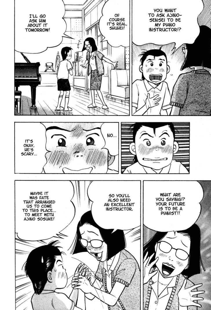 Piano no Mori Chapter 7 - Page 10