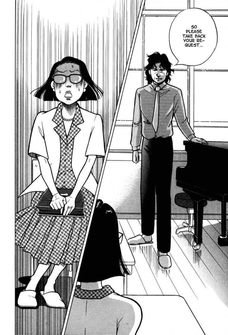 Piano no Mori Chapter 7 - Page 18