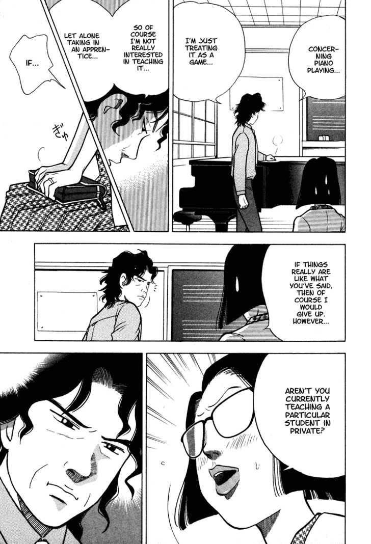 Piano no Mori Chapter 7 - Page 19