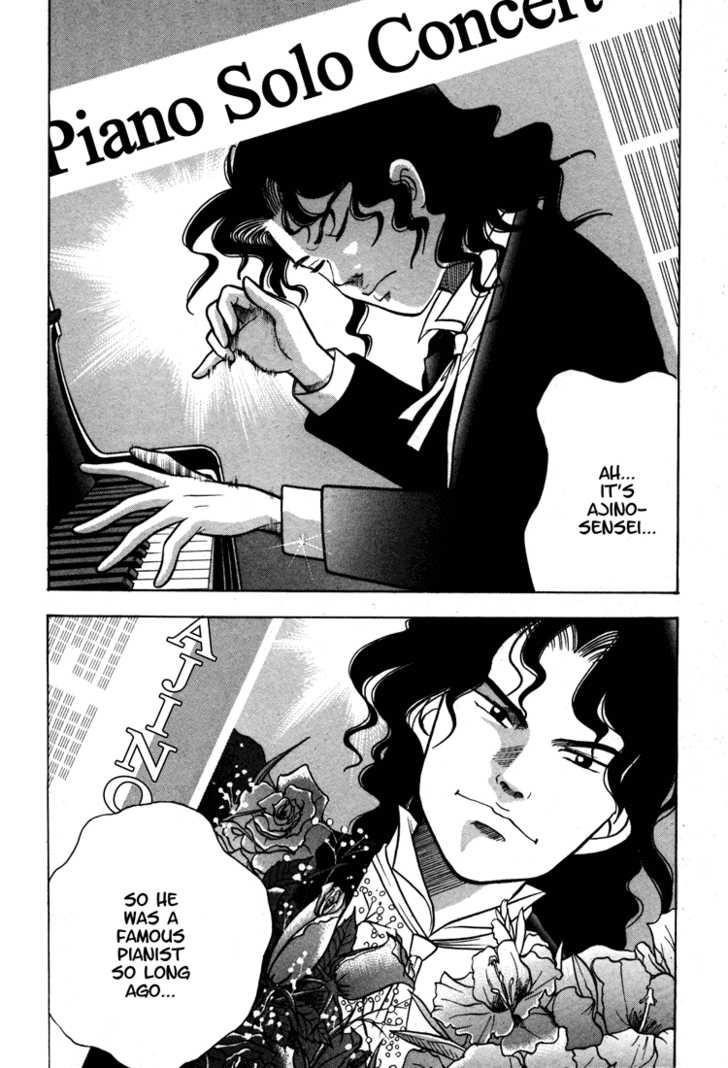 Piano no Mori Chapter 7 - Page 2