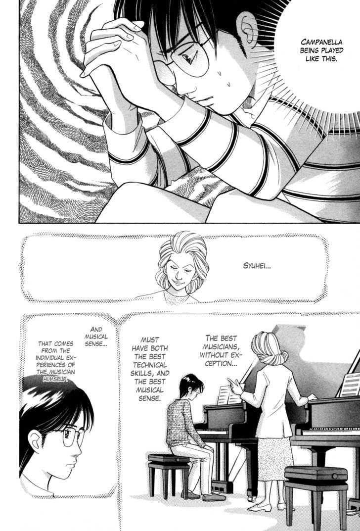 Piano no Mori Chapter 70 - Page 17