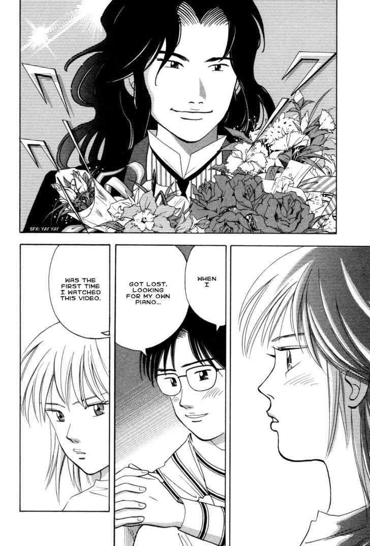 Piano no Mori Chapter 70 - Page 3