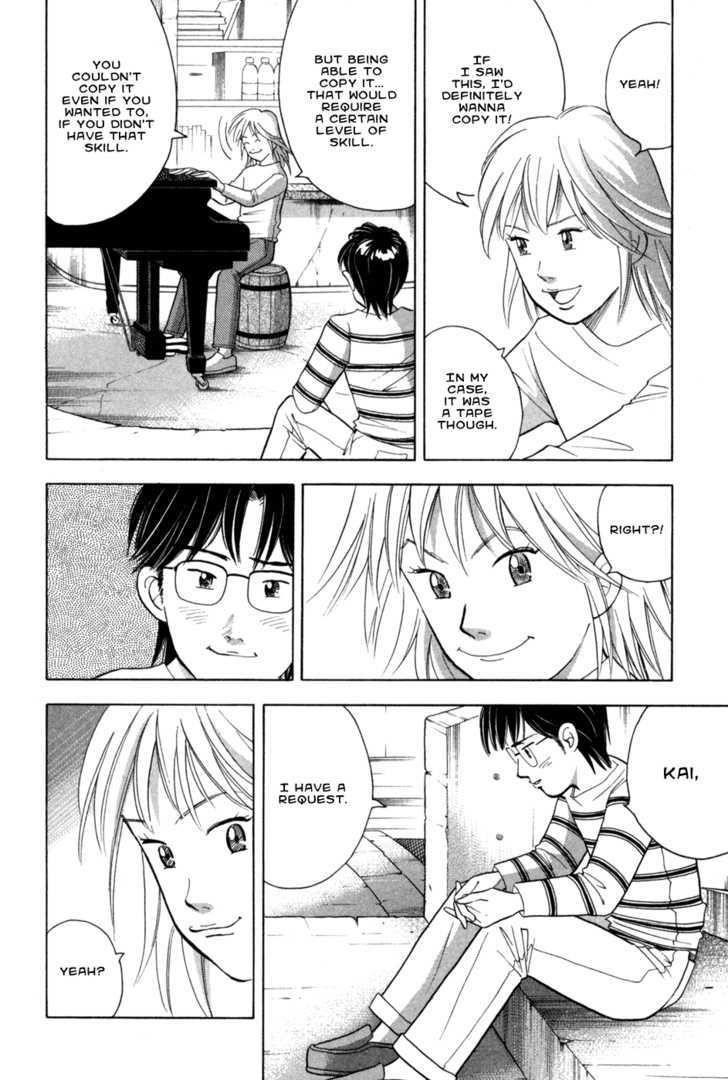 Piano no Mori Chapter 70 - Page 5