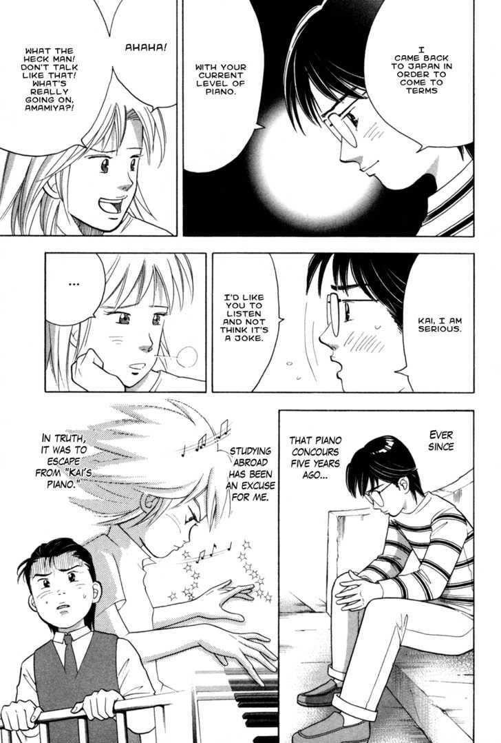 Piano no Mori Chapter 70 - Page 8