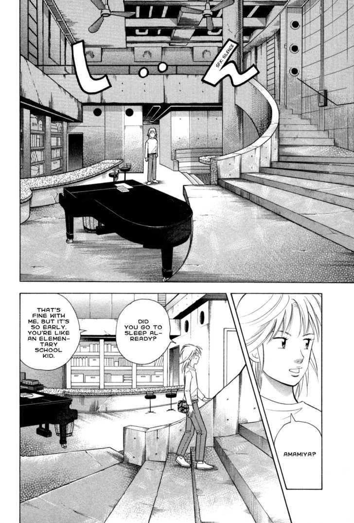 Piano no Mori Chapter 71 - Page 10