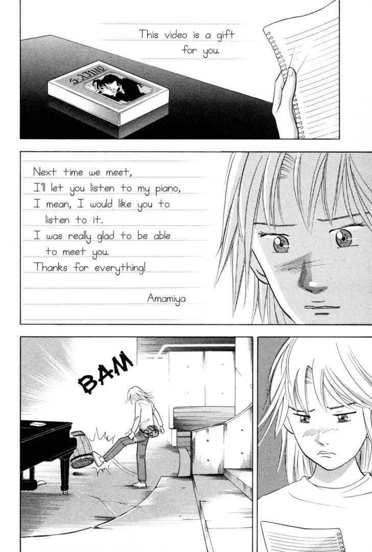 Piano no Mori Chapter 71 - Page 12