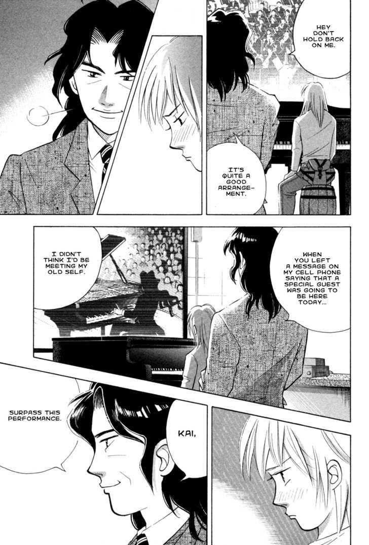 Piano no Mori Chapter 71 - Page 20