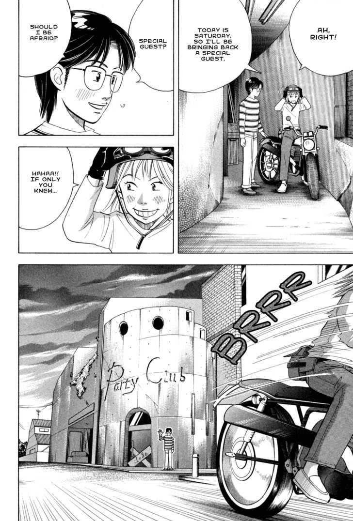 Piano no Mori Chapter 71 - Page 6