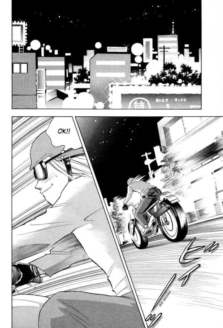 Piano no Mori Chapter 71 - Page 8