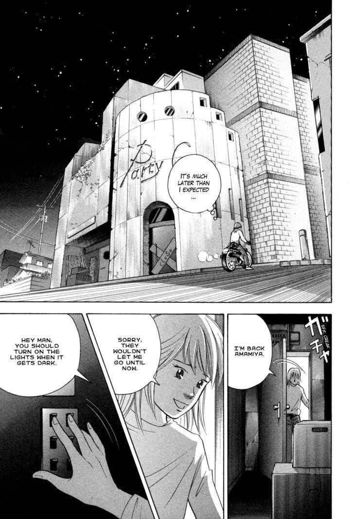 Piano no Mori Chapter 71 - Page 9