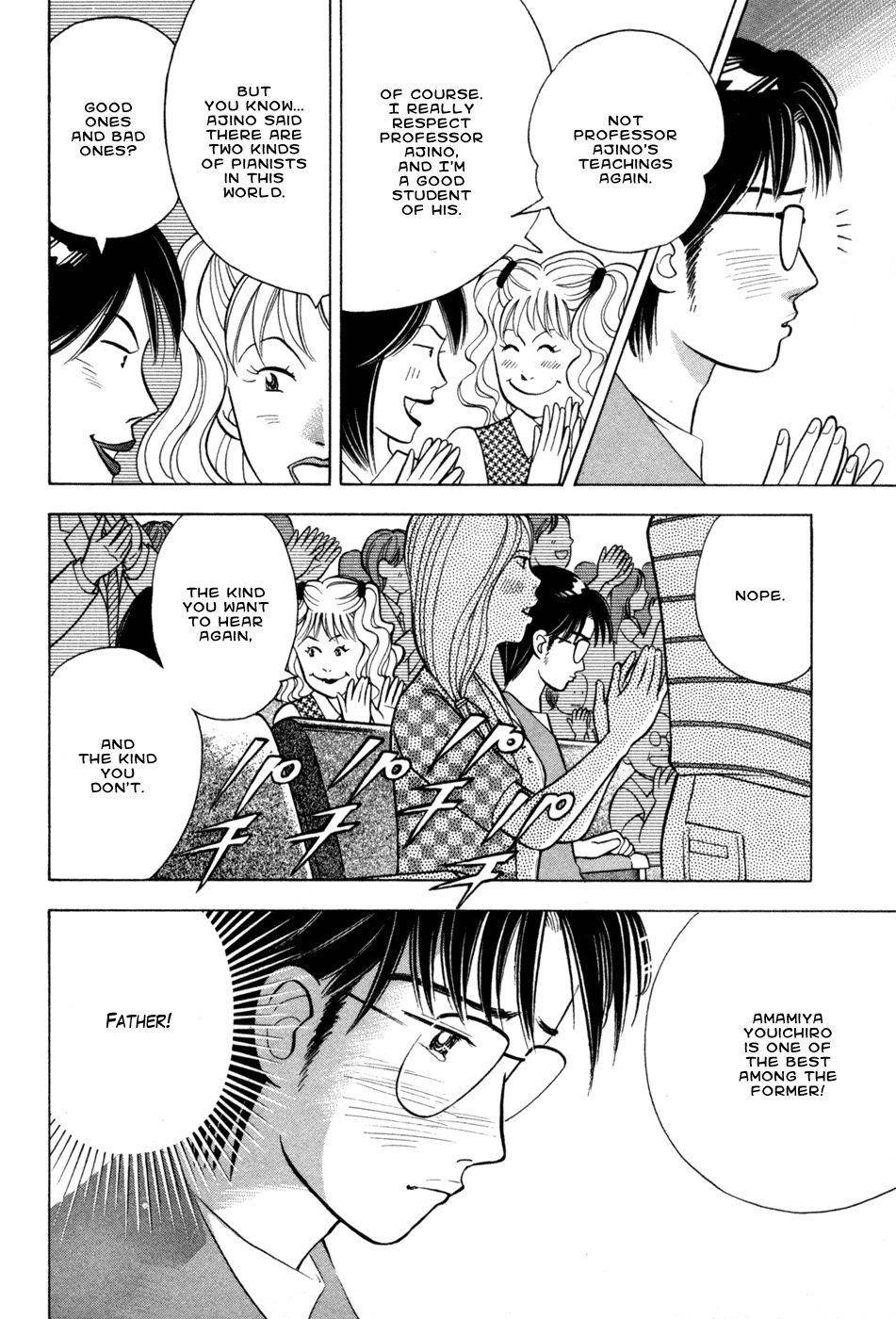 Piano no Mori Chapter 72 - Page 20