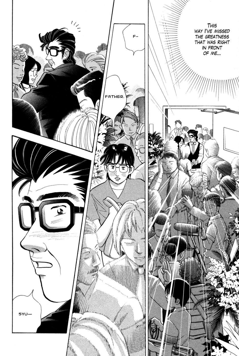 Piano no Mori Chapter 72 - Page 22