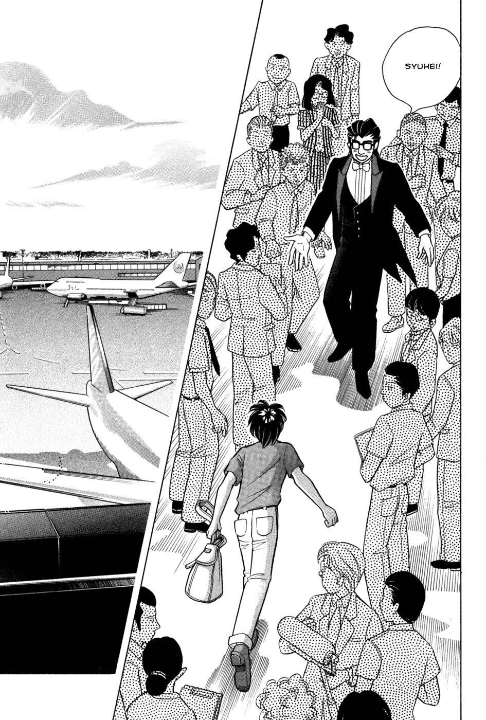 Piano no Mori Chapter 72 - Page 23