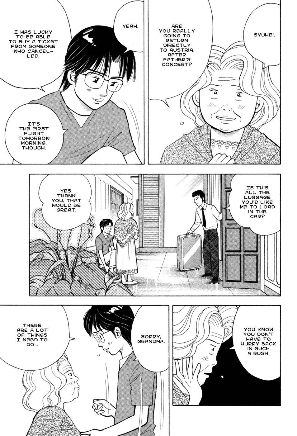Piano no Mori Chapter 72 - Page 3