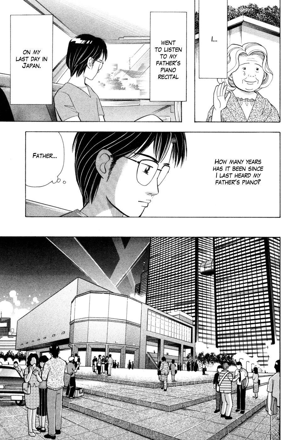 Piano no Mori Chapter 72 - Page 5