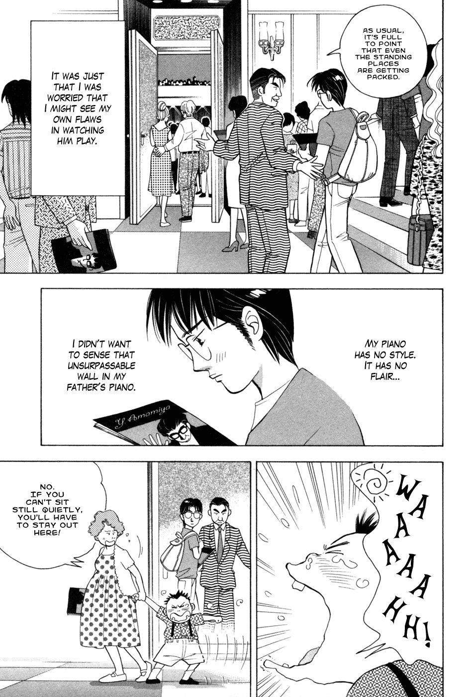 Piano no Mori Chapter 72 - Page 9