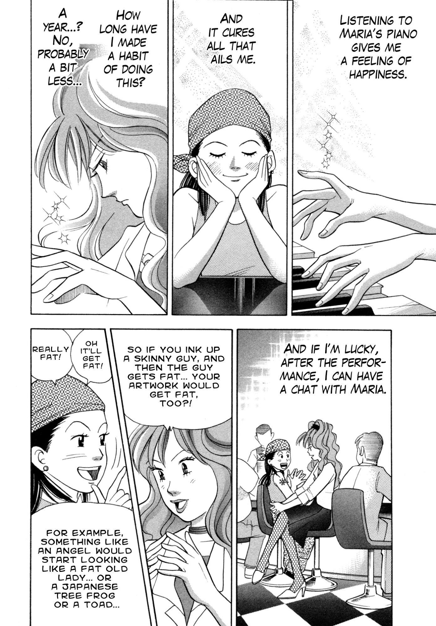Piano no Mori Chapter 73 - Page 16