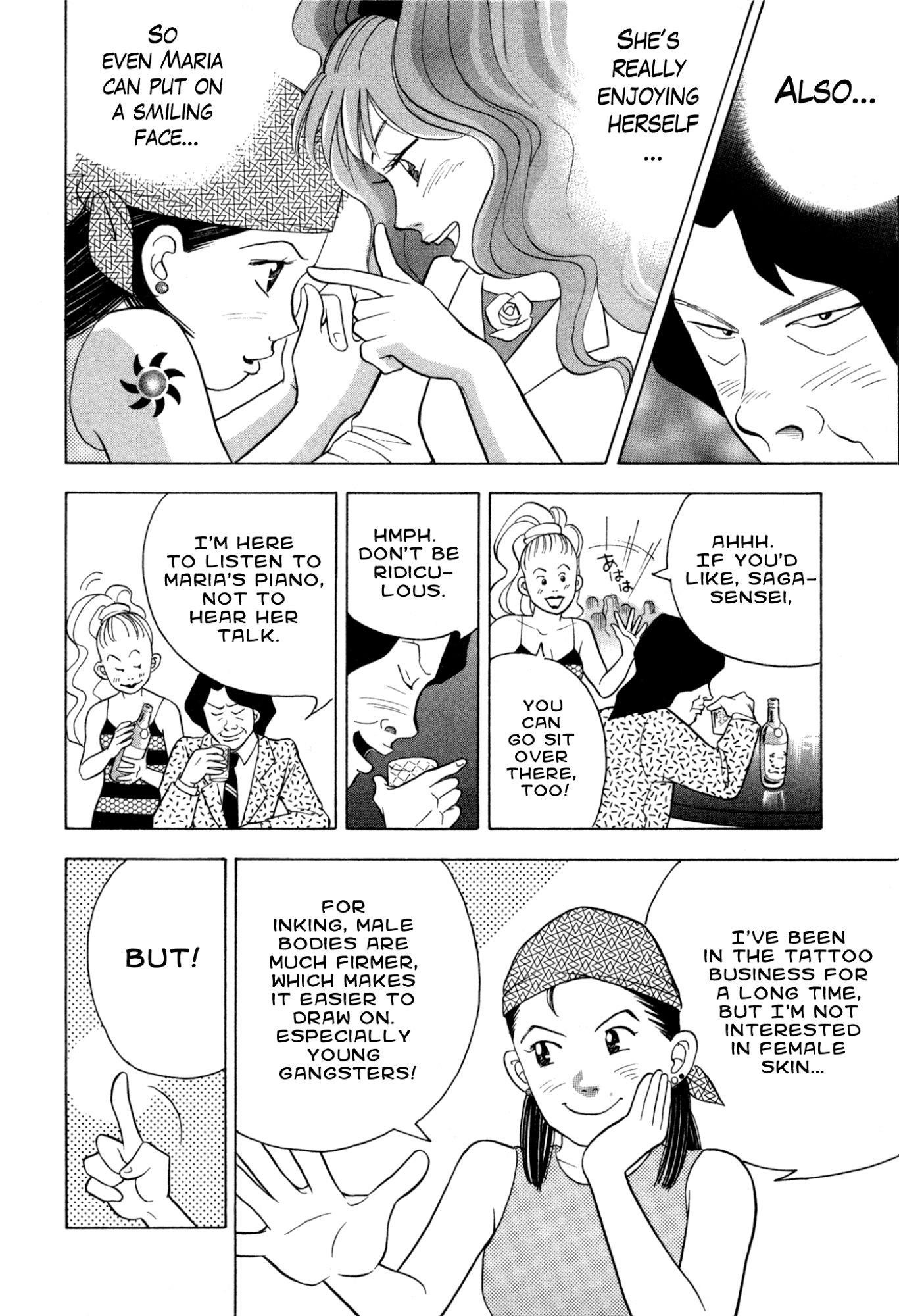 Piano no Mori Chapter 73 - Page 18