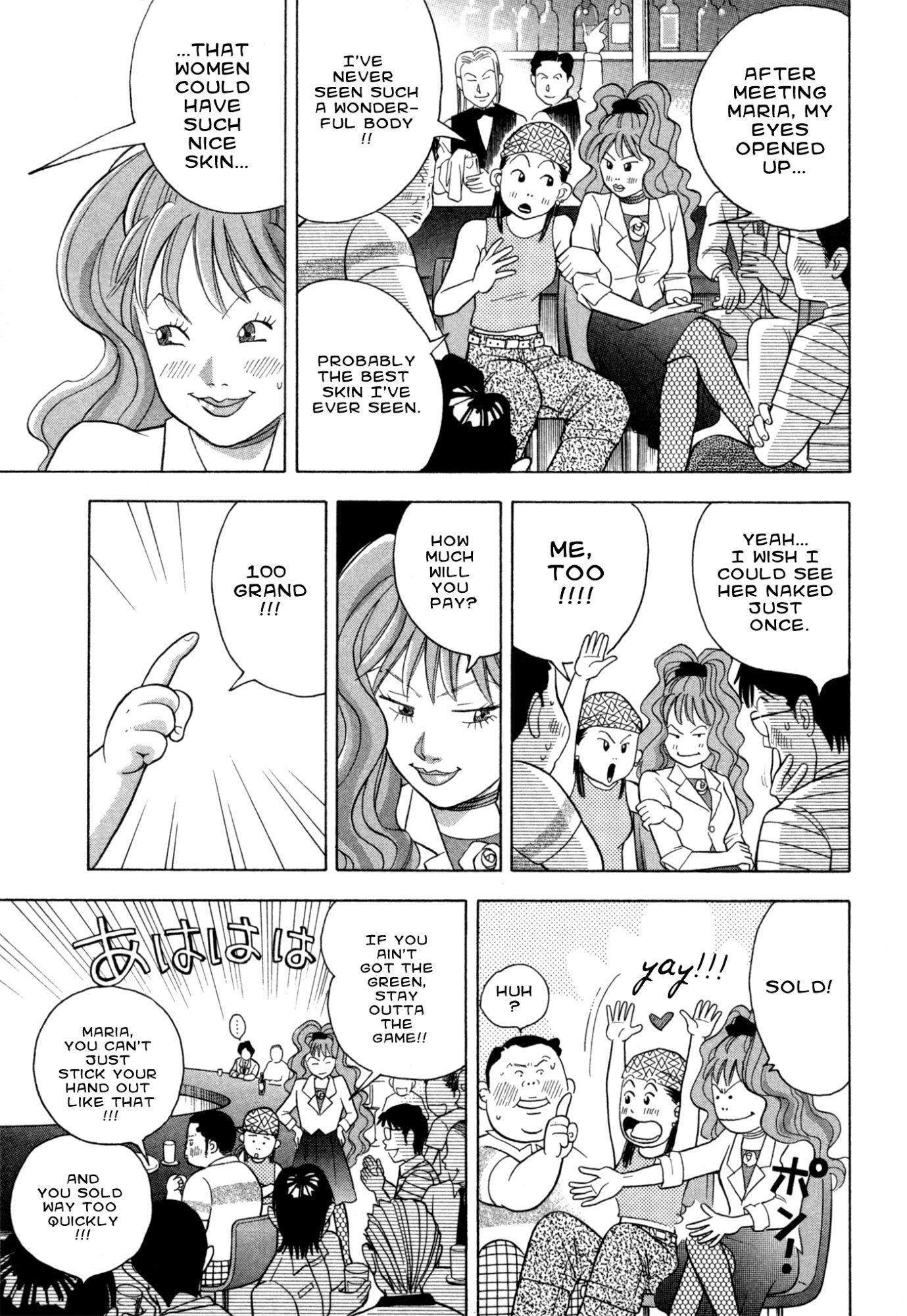 Piano no Mori Chapter 73 - Page 19