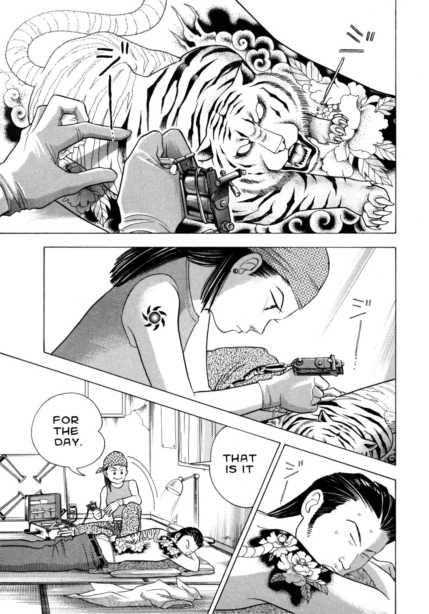 Piano no Mori Chapter 73 - Page 7